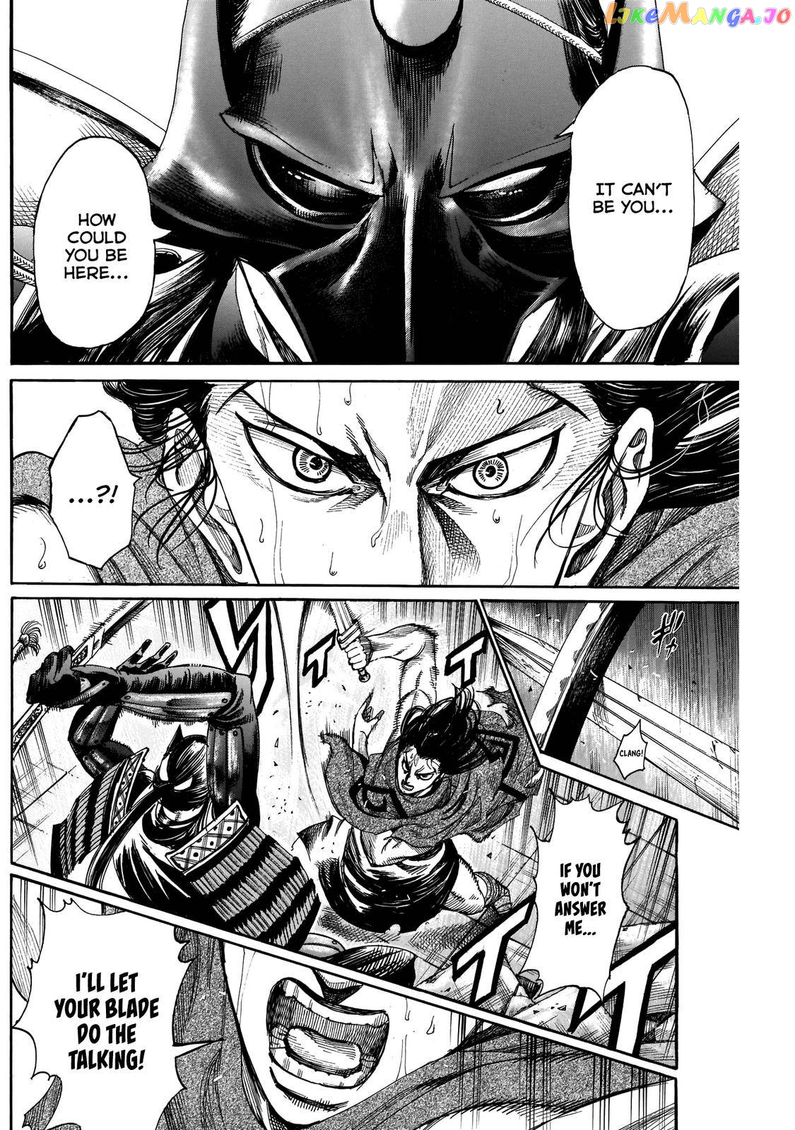 Kurogane no Valhallan Chapter 30 - page 2