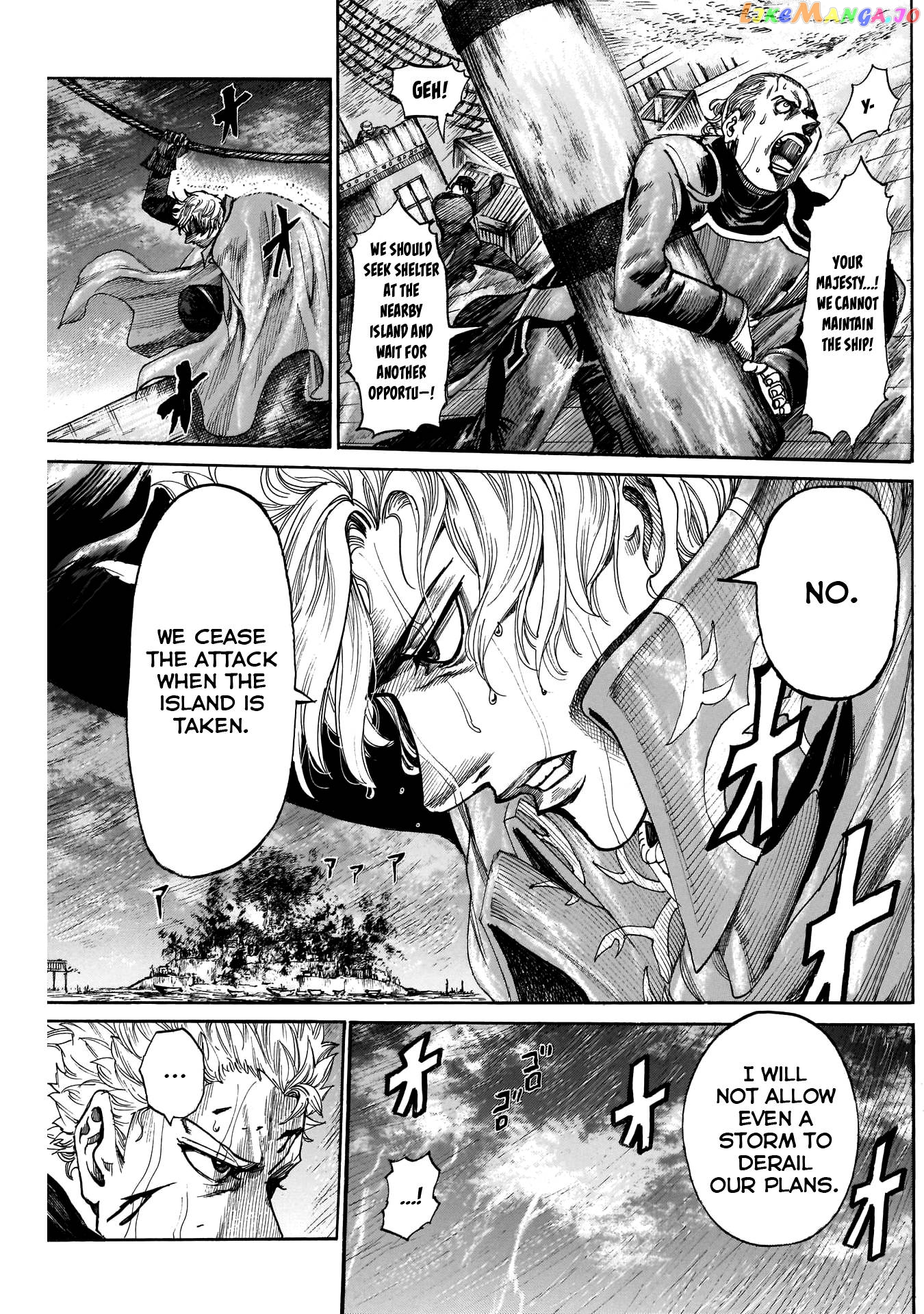 Kurogane no Valhallan Chapter 47 - page 16