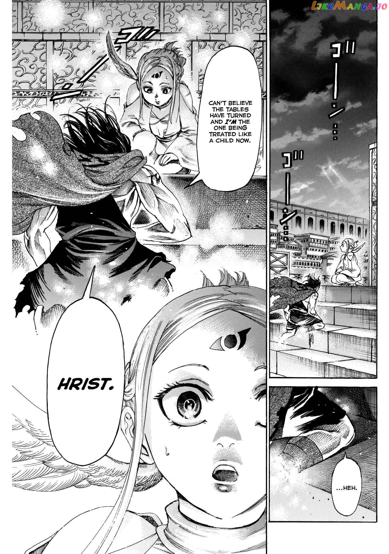 Kurogane no Valhallan Chapter 32 - page 17