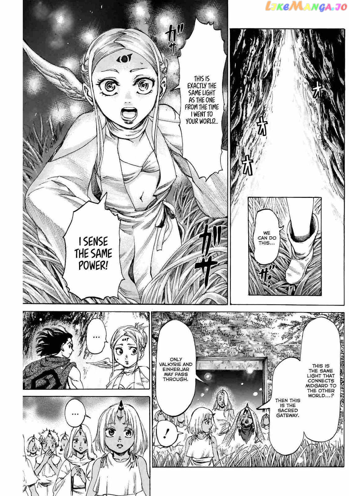 Kurogane no Valhallan Chapter 33 - page 7