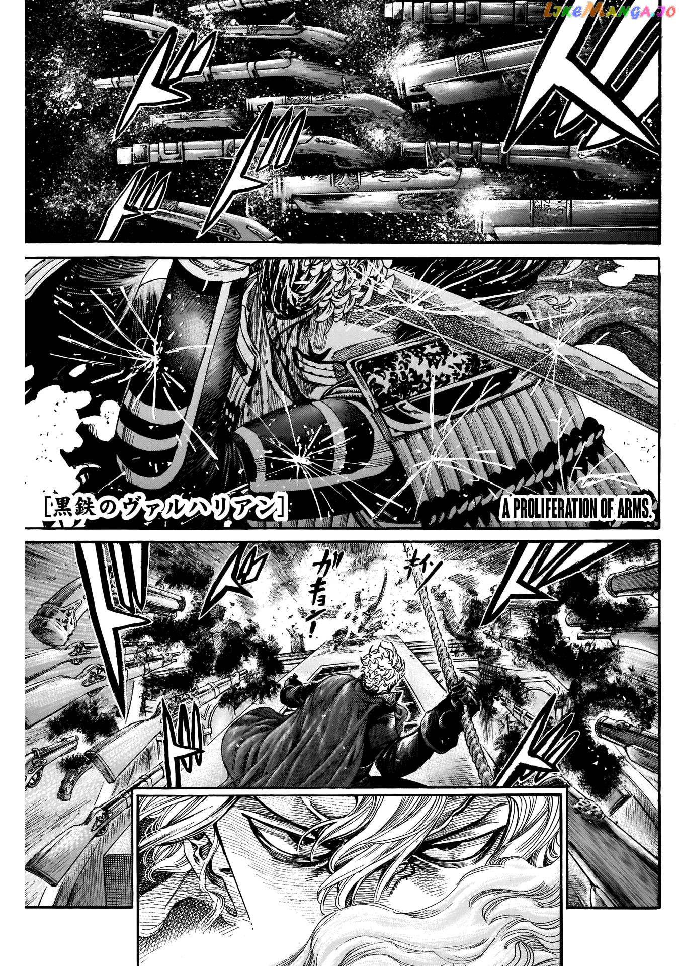 Kurogane no Valhallan Chapter 49 - page 1