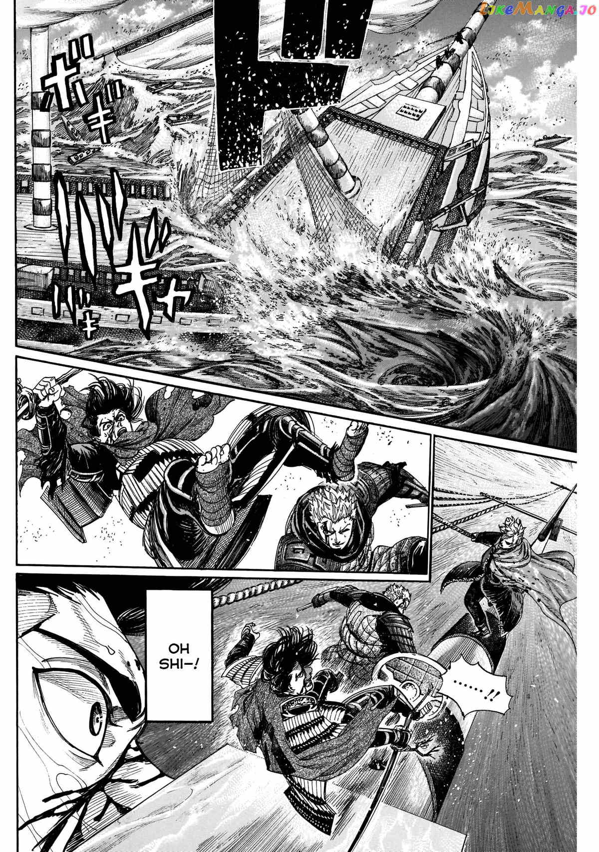 Kurogane no Valhallan Chapter 49 - page 8