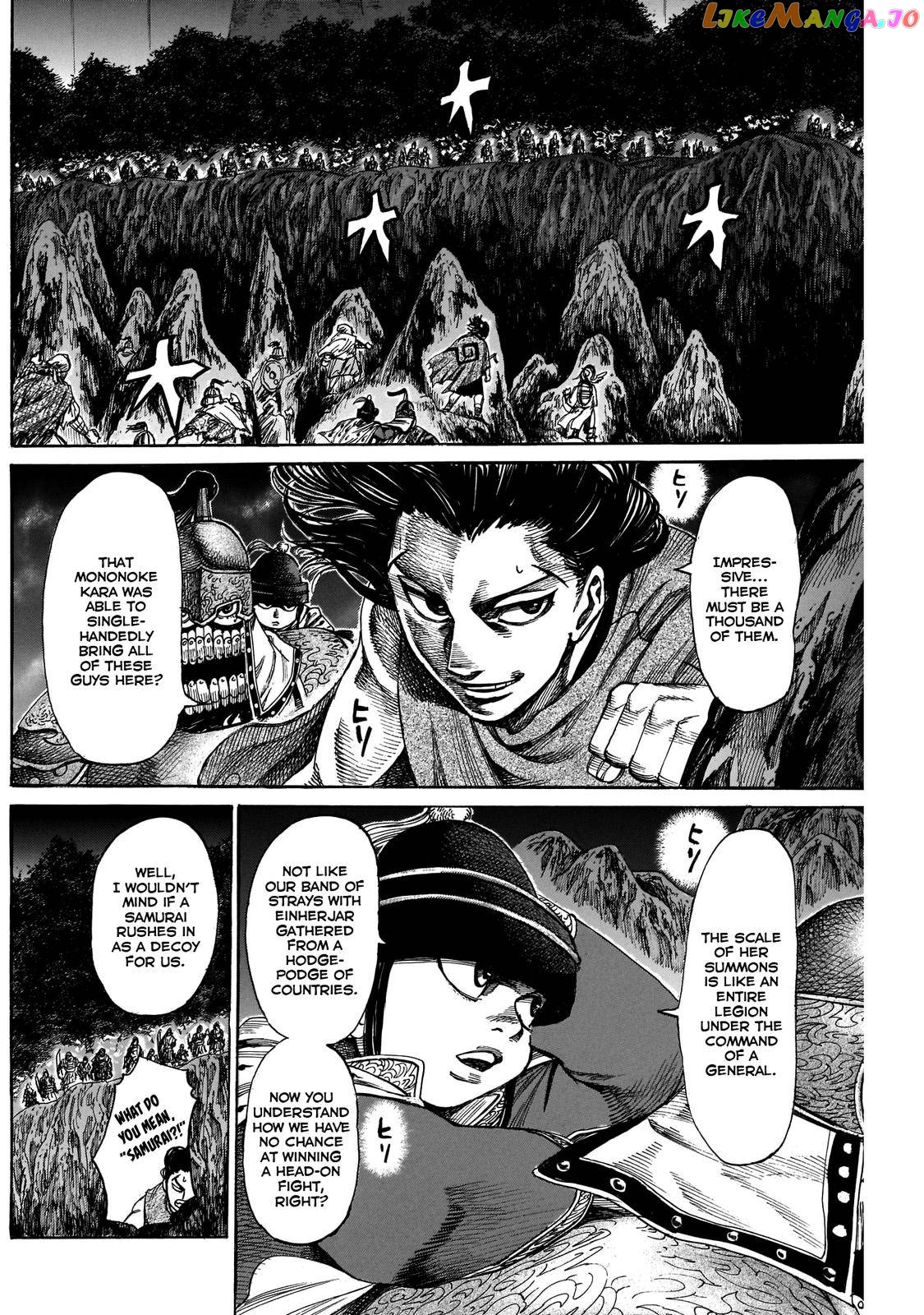 Kurogane no Valhallan Chapter 16 - page 6