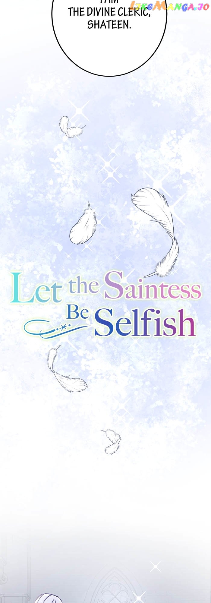 Let the Saintess Be Selfish Chapter 18 - page 5