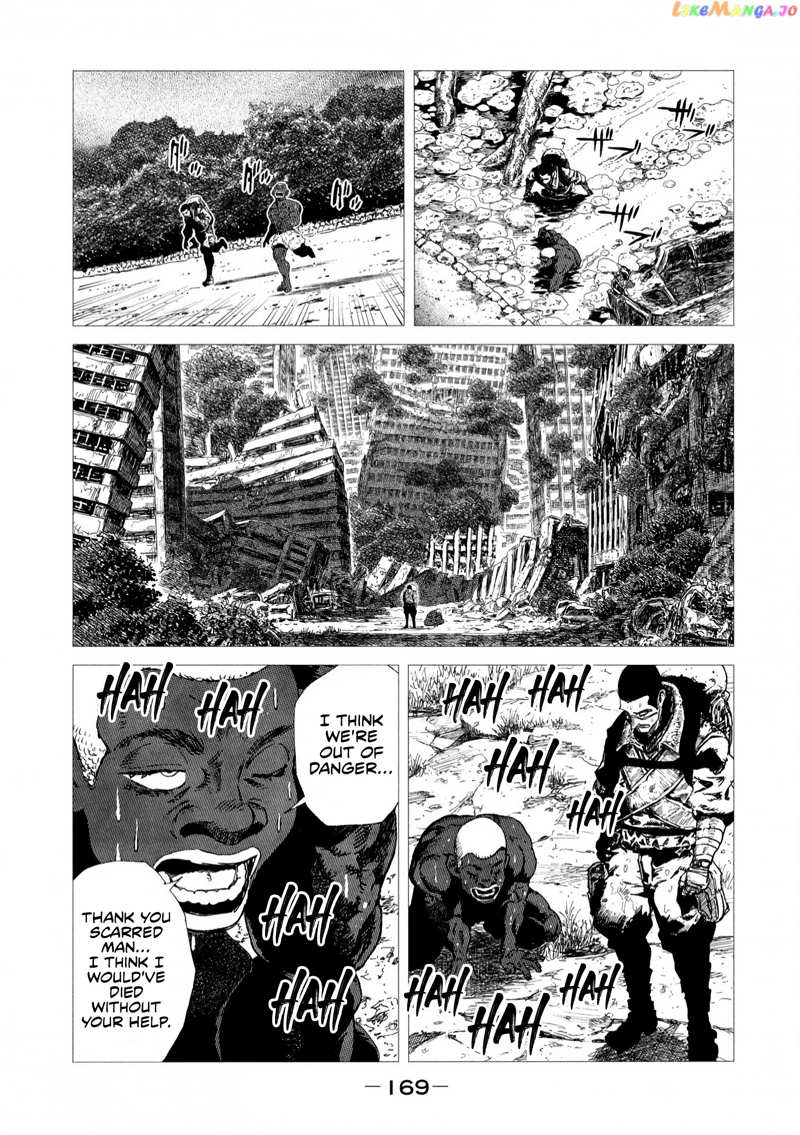 Tsugumi Project chapter 4 - page 41