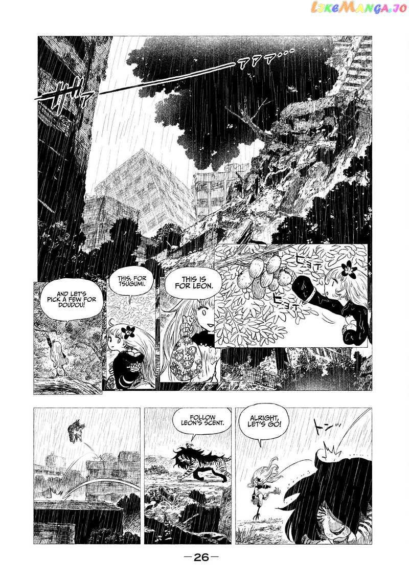 Tsugumi Project chapter 13 - page 27