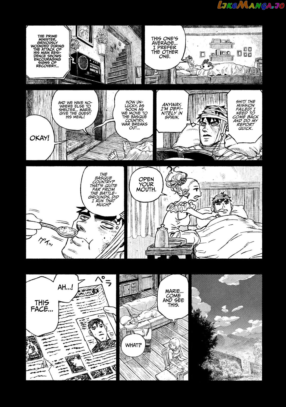 Tsugumi Project chapter 14 - page 16