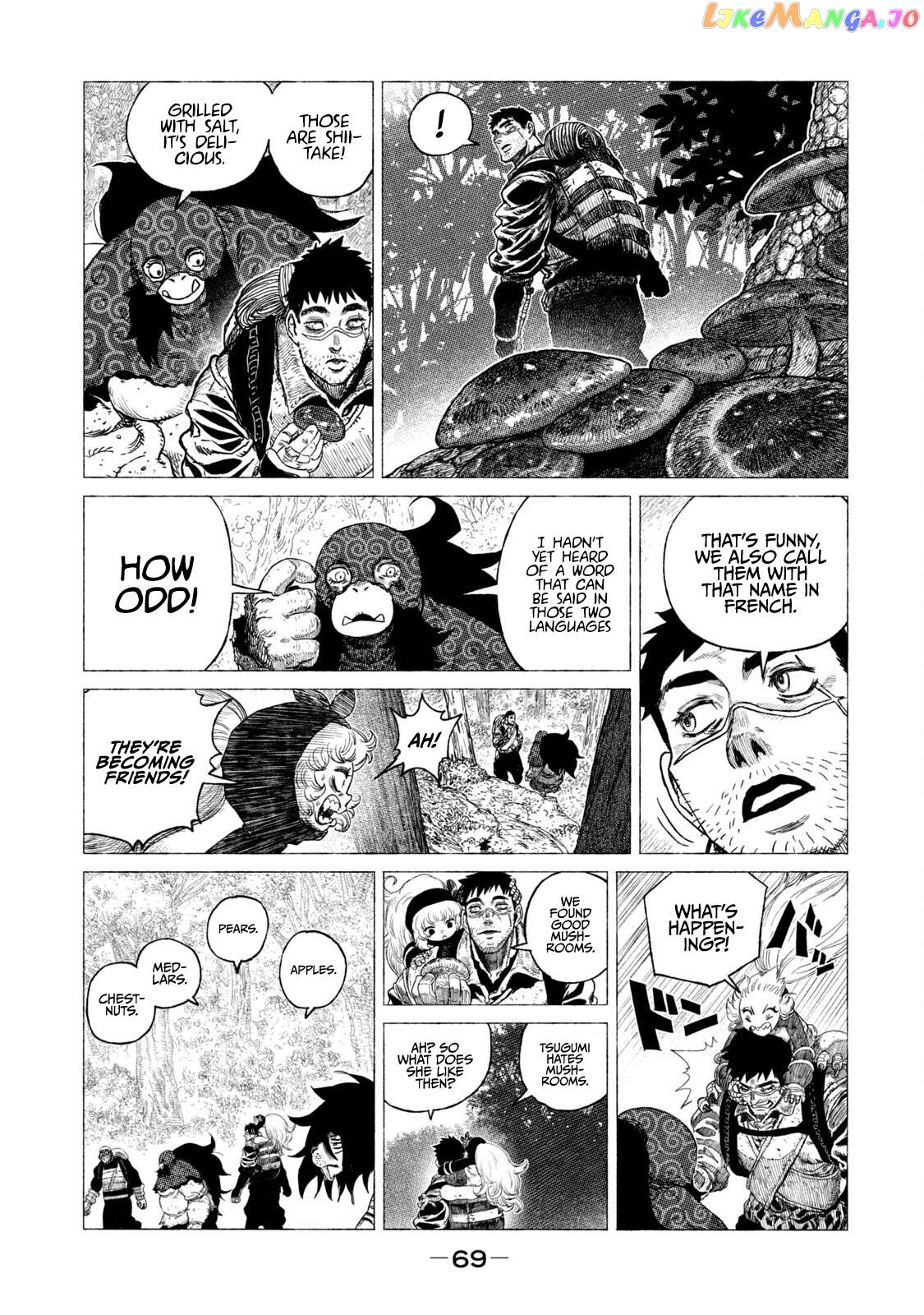 Tsugumi Project chapter 14 - page 26