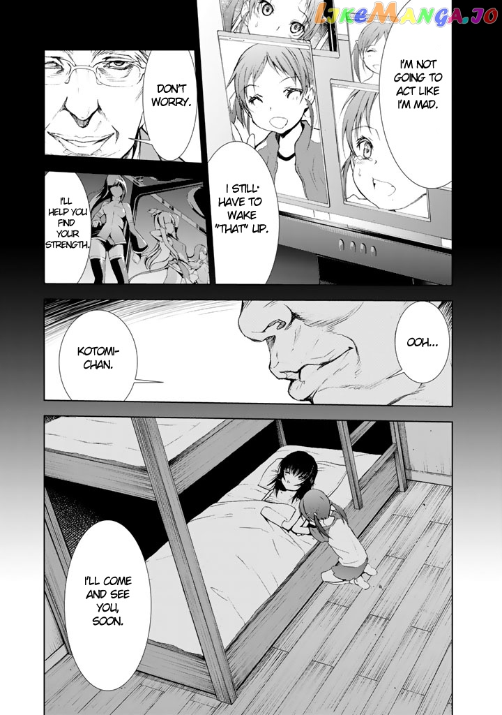 U12 (Under 12) chapter 7 - page 17