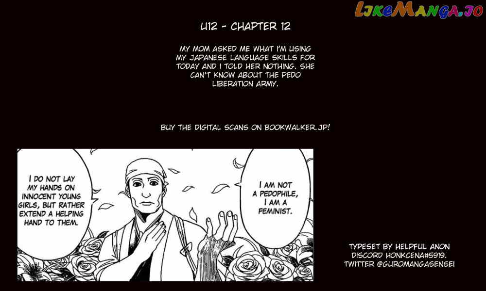 U12 (Under 12) chapter 12 - page 35