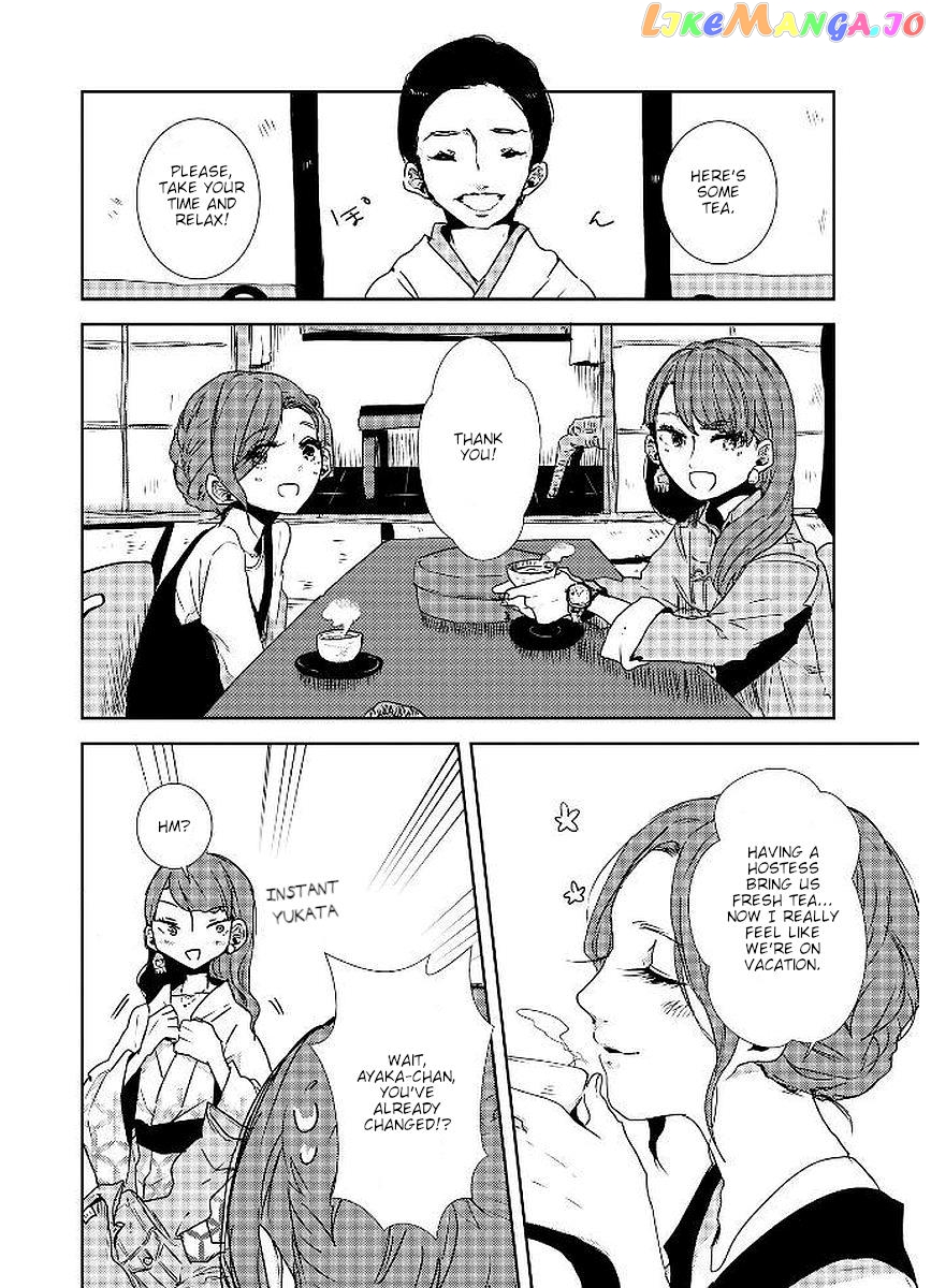 Shuuden De Kaesanai, Tatta Hitotsu Houhou chapter 18 - page 3