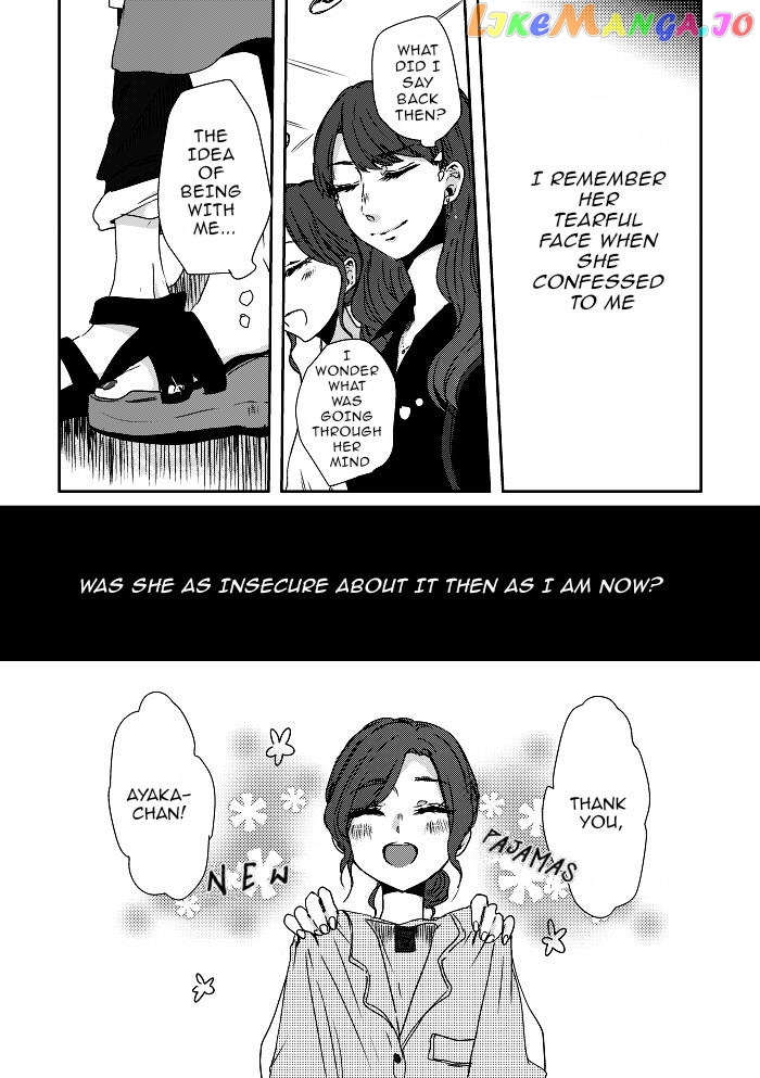 Shuuden De Kaesanai, Tatta Hitotsu Houhou chapter 23 - page 7