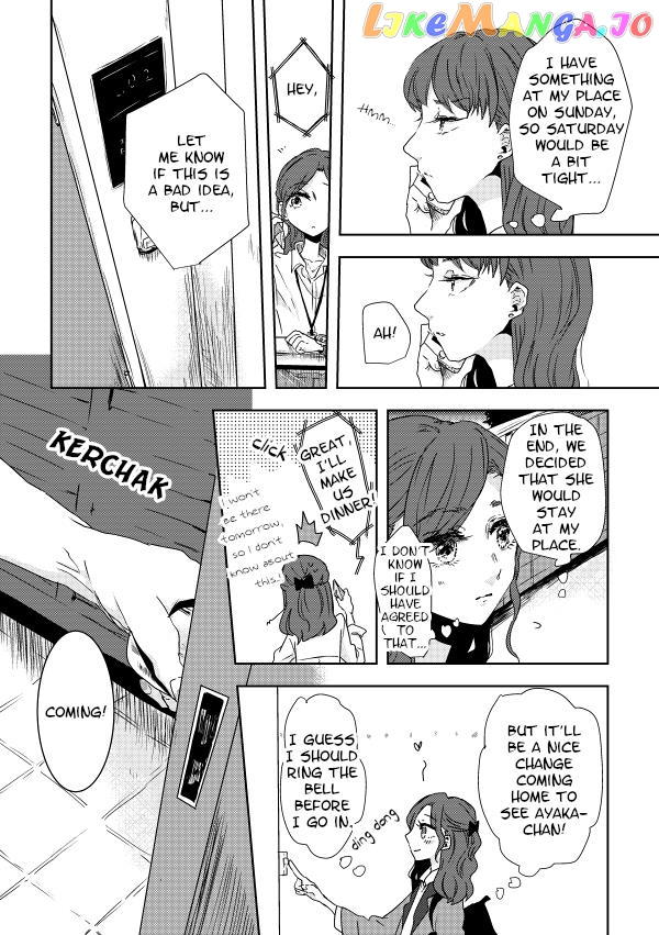 Shuuden De Kaesanai, Tatta Hitotsu Houhou chapter 26 - page 2