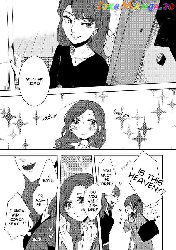 Shuuden De Kaesanai, Tatta Hitotsu Houhou chapter 26 - page 3