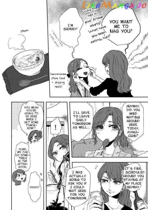 Shuuden De Kaesanai, Tatta Hitotsu Houhou chapter 26 - page 4