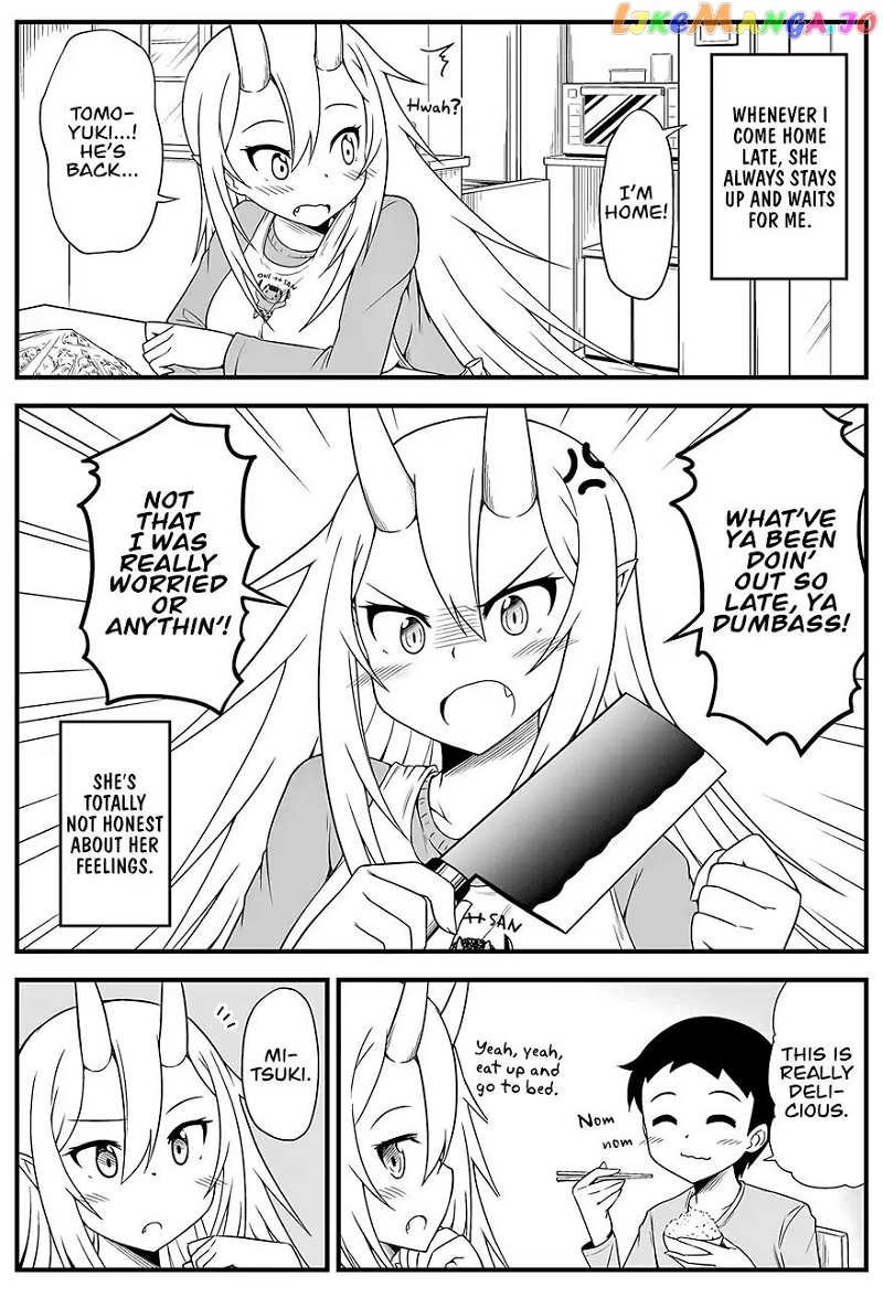 What i Get For Marrying a Demon Bride chapter 5 - page 4
