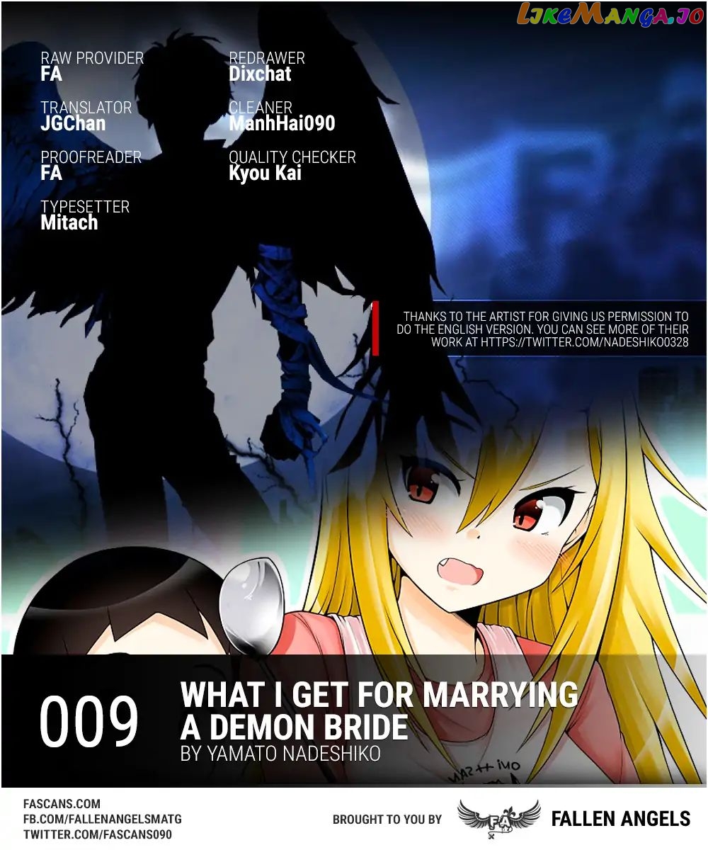 What i Get For Marrying a Demon Bride chapter 9 - page 1