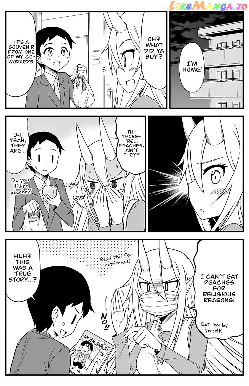 What i Get For Marrying a Demon Bride chapter 9 - page 2