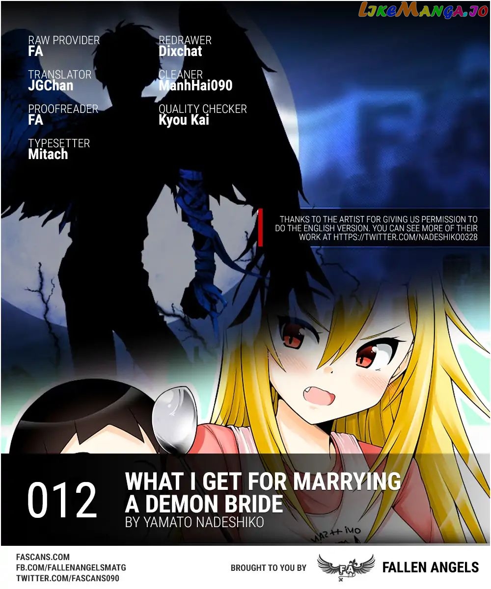 What i Get For Marrying a Demon Bride chapter 12 - page 1