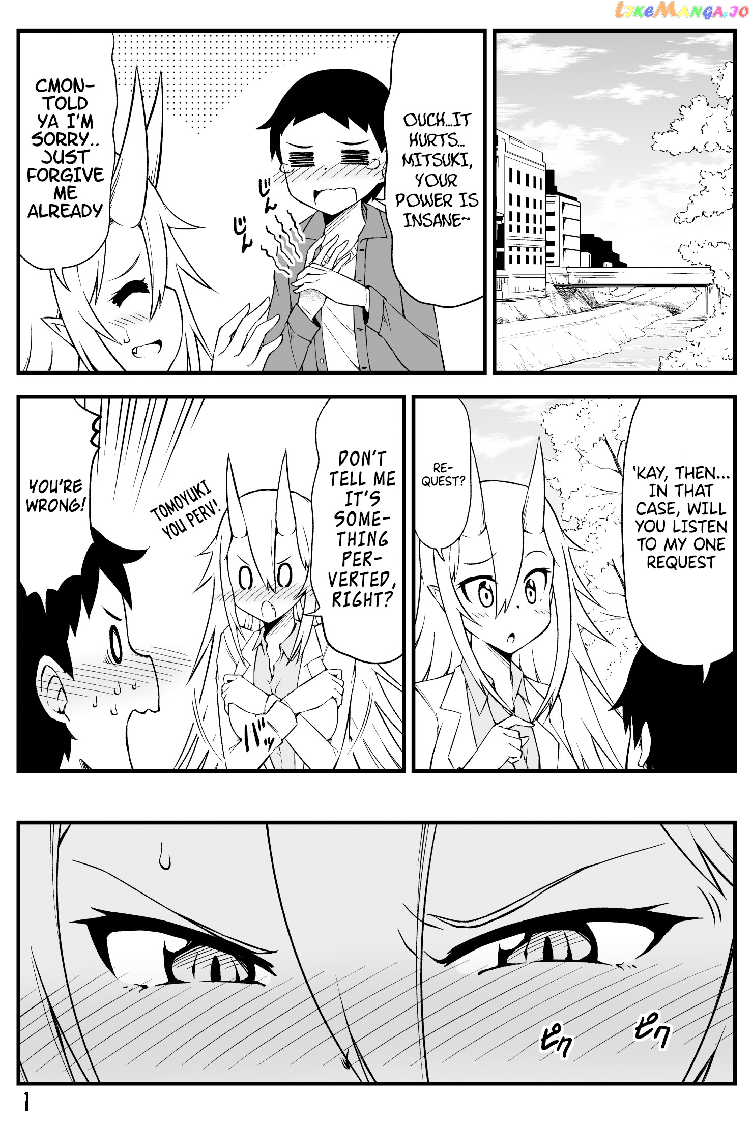 What i Get For Marrying a Demon Bride chapter 25 - page 1