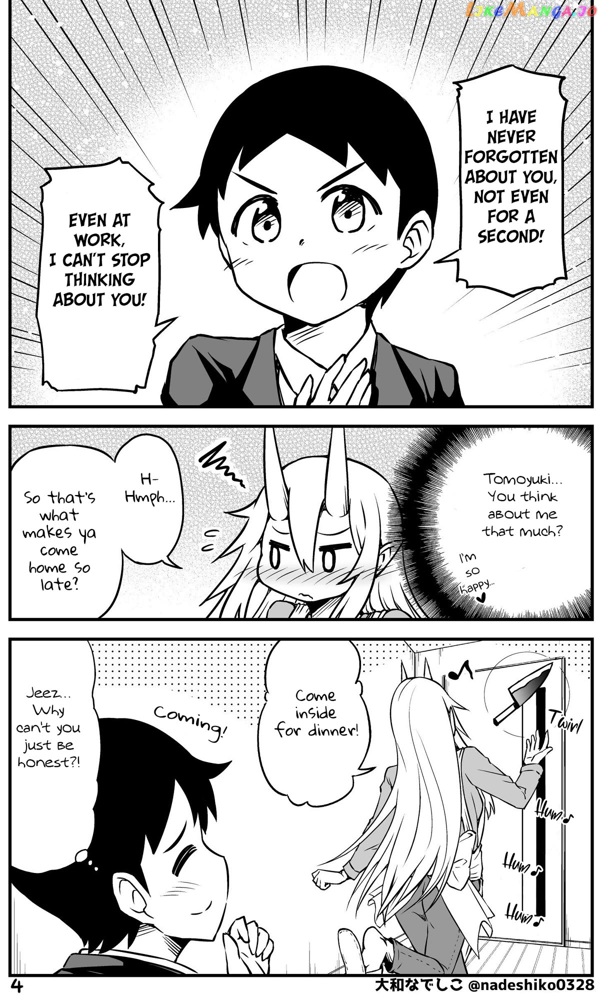 What i Get For Marrying a Demon Bride chapter 51 - page 4