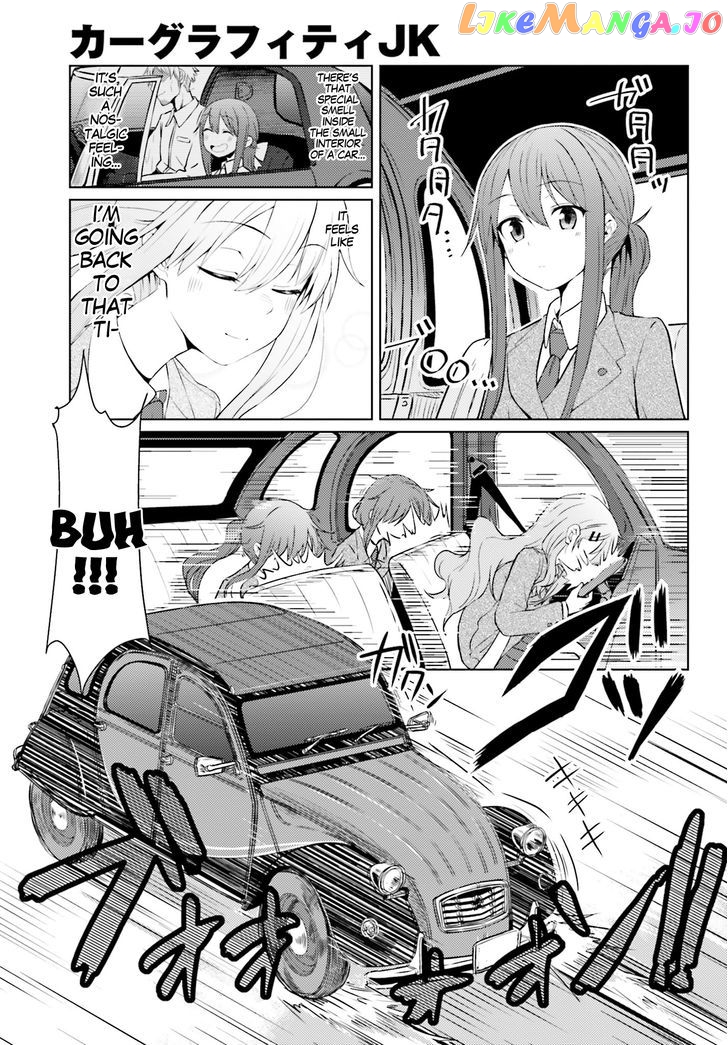 Car Graffiti JK chapter 1 - page 27