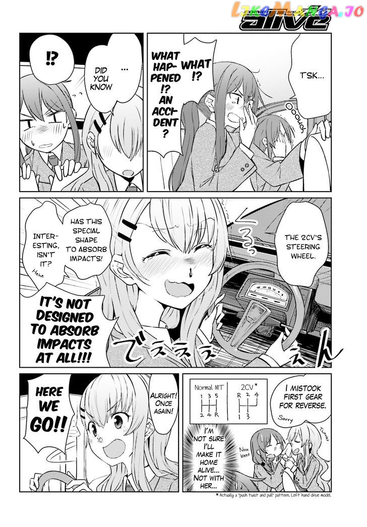 Car Graffiti JK chapter 1 - page 28