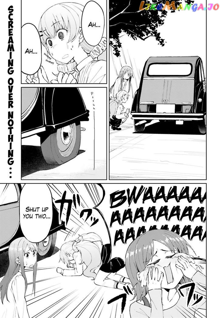 Car Graffiti JK chapter 5 - page 1