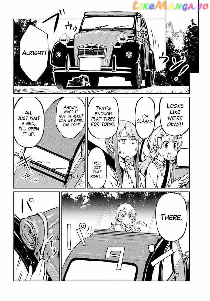 Car Graffiti JK chapter 5 - page 10