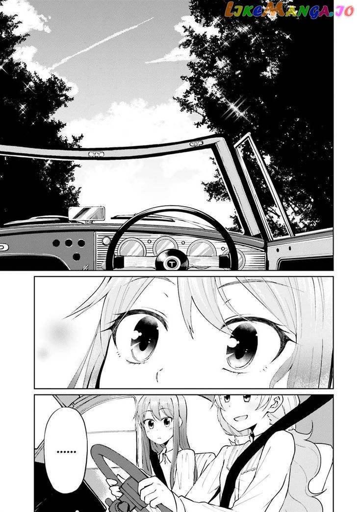 Car Graffiti JK chapter 5 - page 13