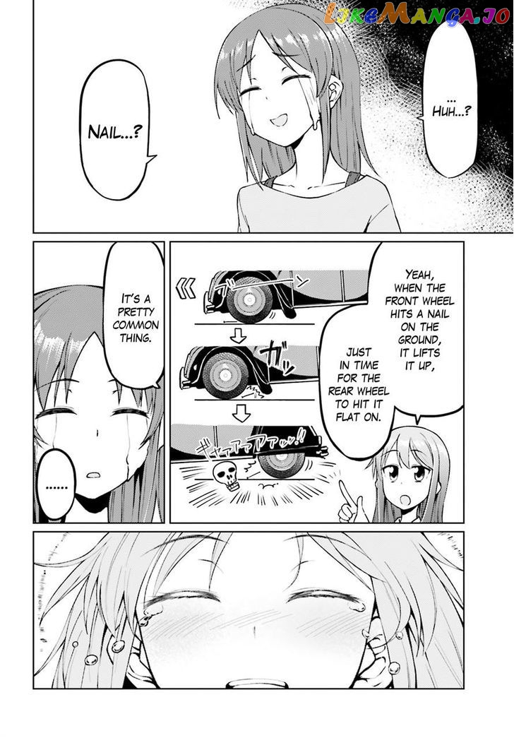 Car Graffiti JK chapter 5 - page 4