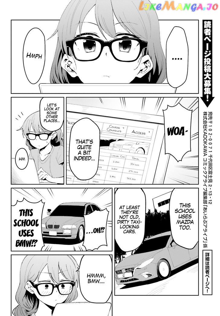 Car Graffiti JK chapter 6 - page 11