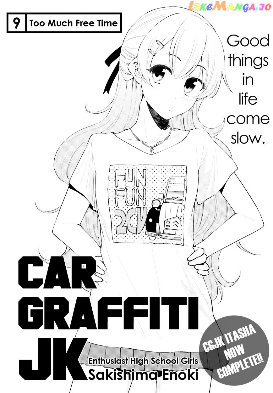 Car Graffiti JK chapter 9 - page 2