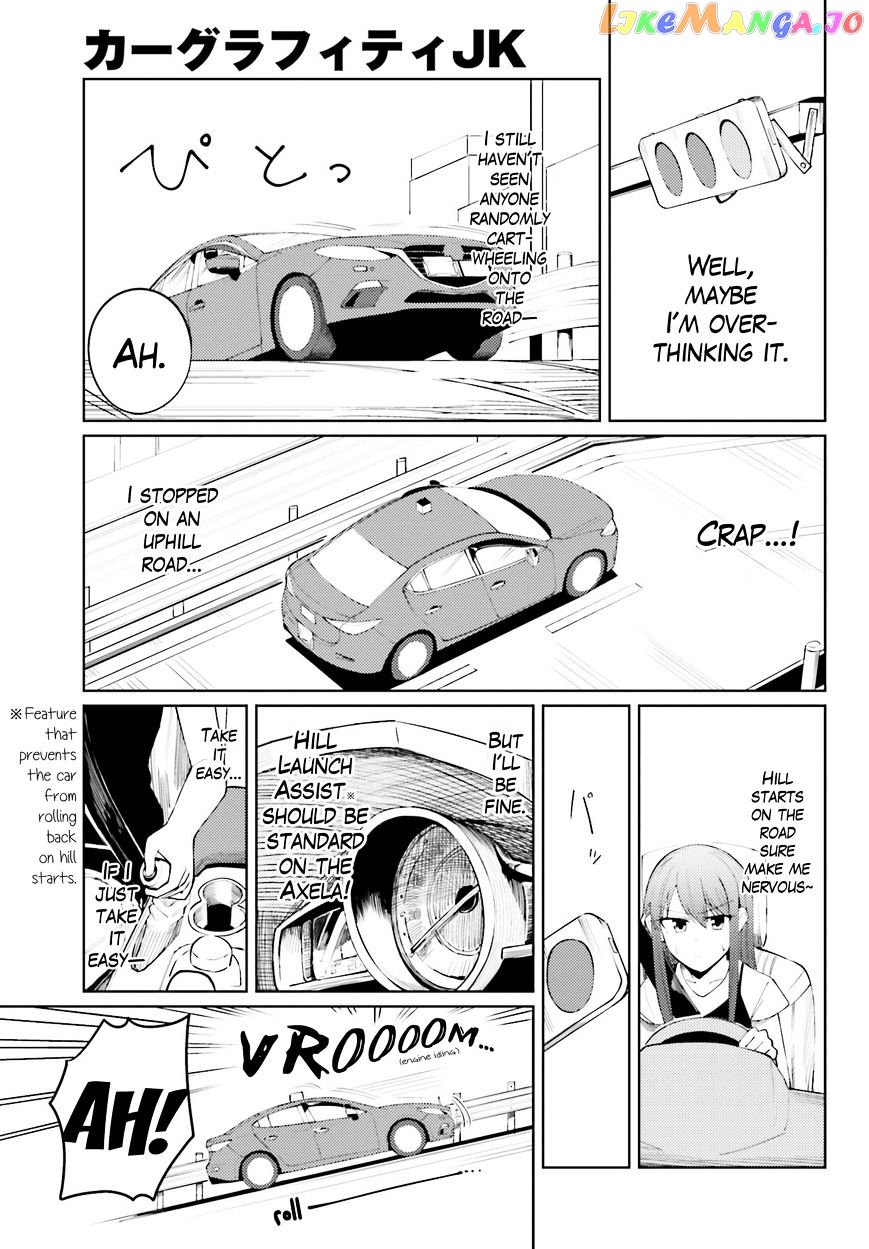 Car Graffiti JK chapter 10 - page 11