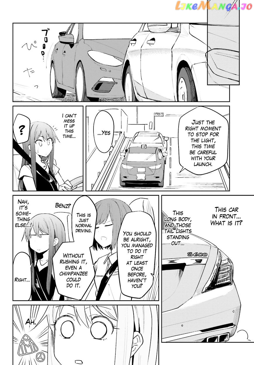 Car Graffiti JK chapter 10 - page 16