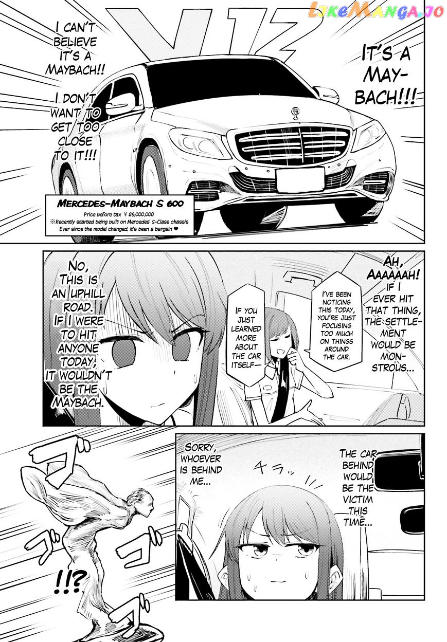 Car Graffiti JK chapter 10 - page 17