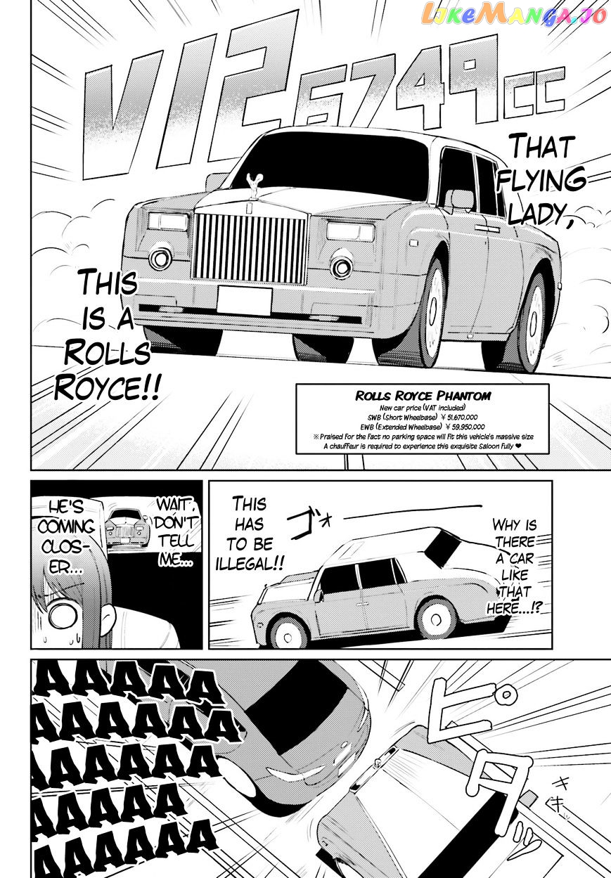 Car Graffiti JK chapter 10 - page 18