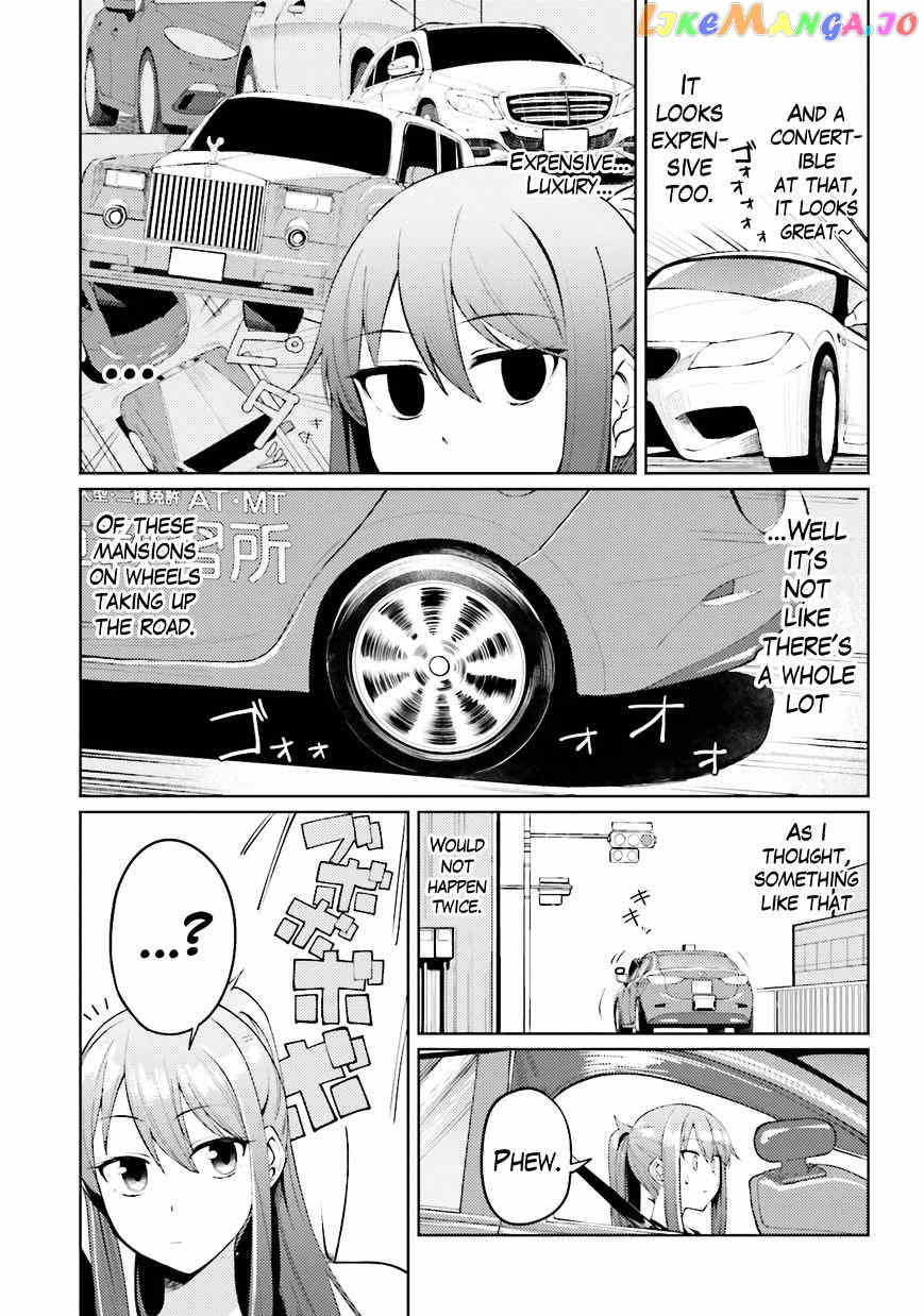 Car Graffiti JK chapter 12 - page 11