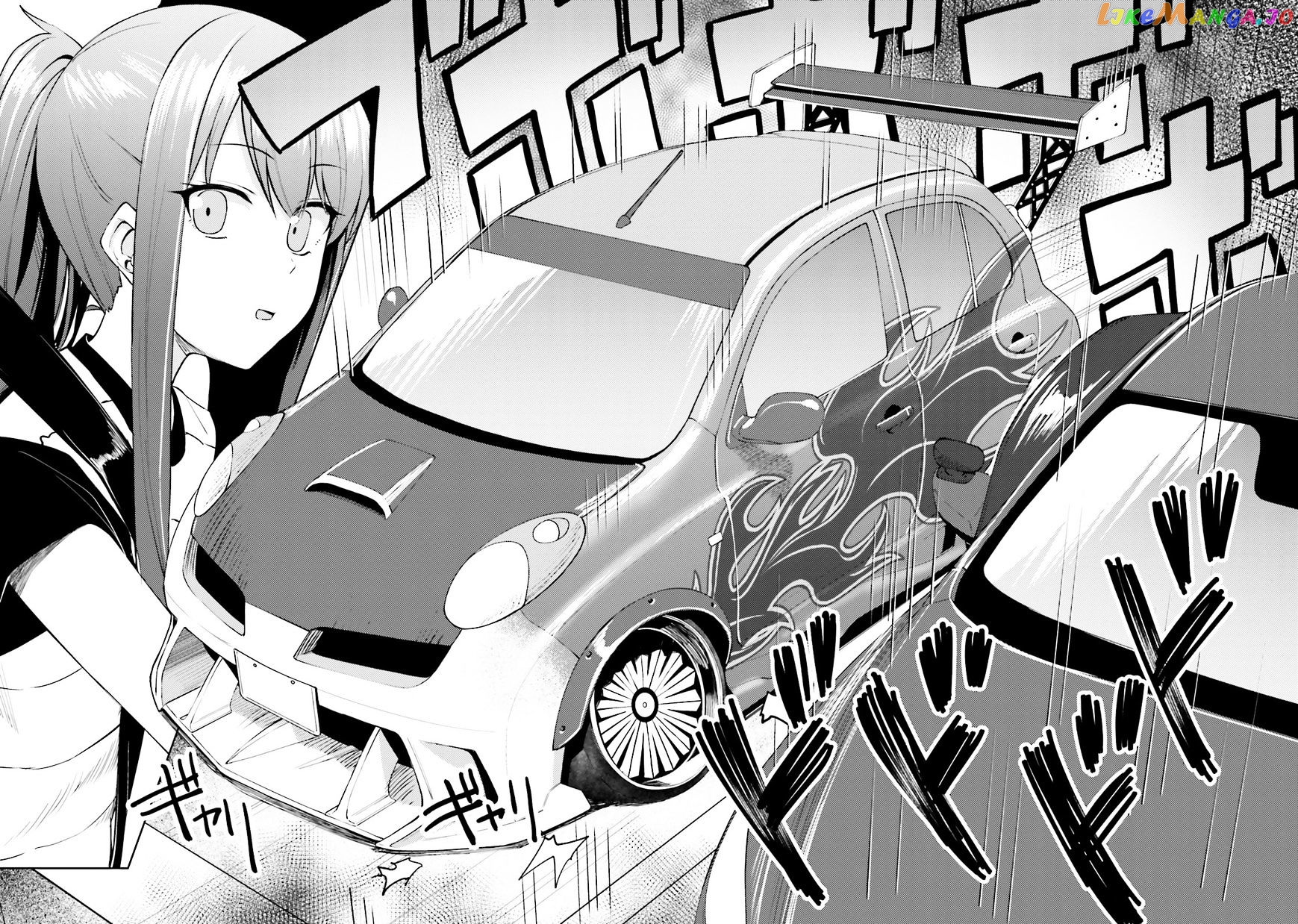 Car Graffiti JK chapter 12 - page 12