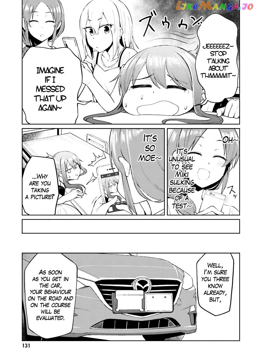 Car Graffiti JK chapter 12 - page 5