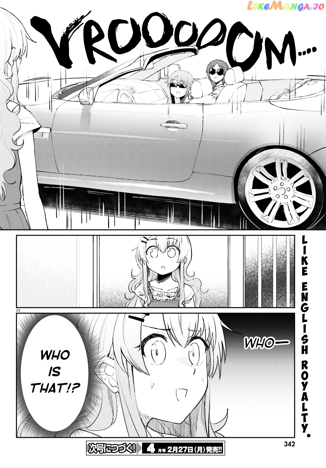 Car Graffiti JK chapter 16 - page 20