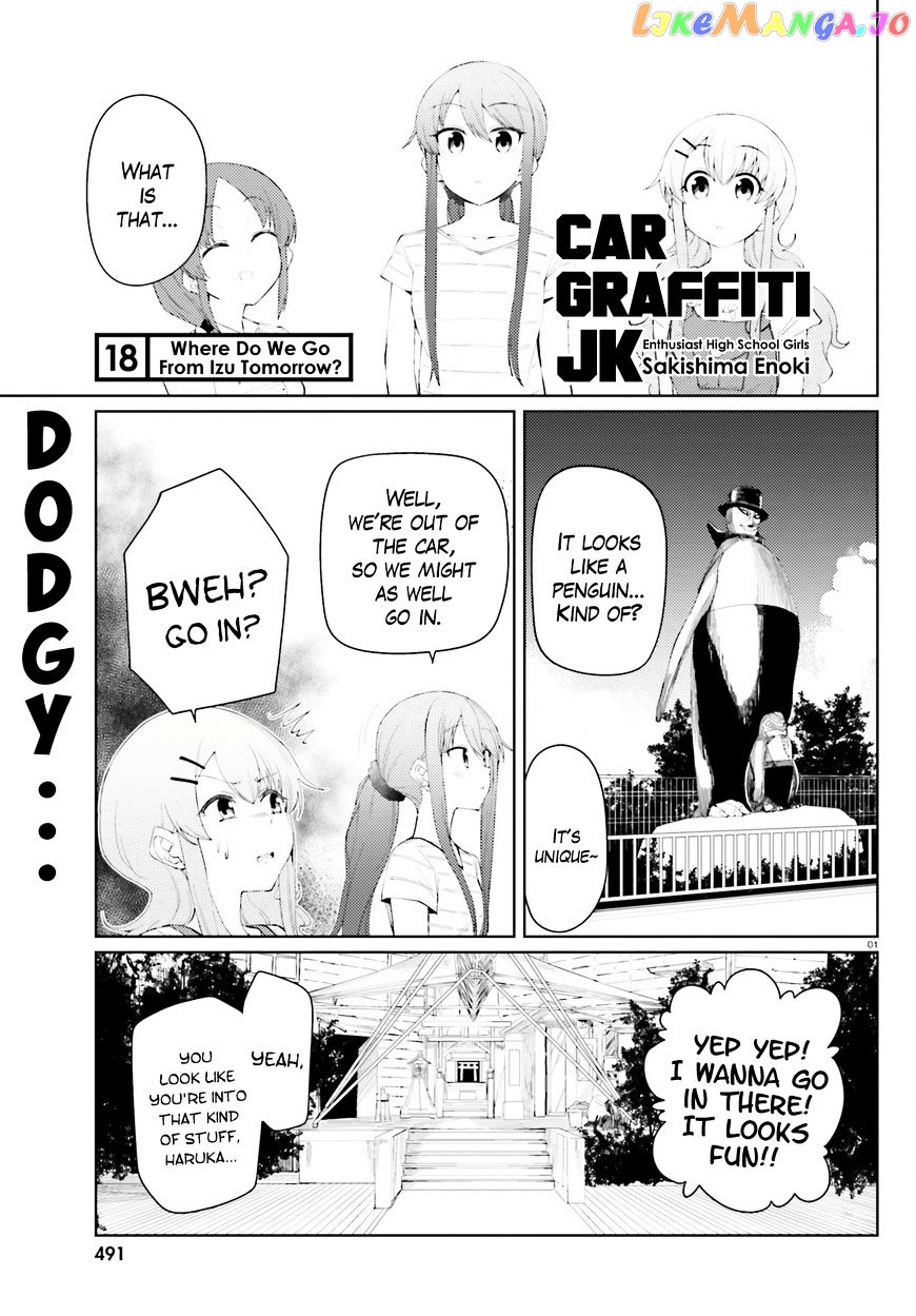 Car Graffiti JK chapter 18 - page 1