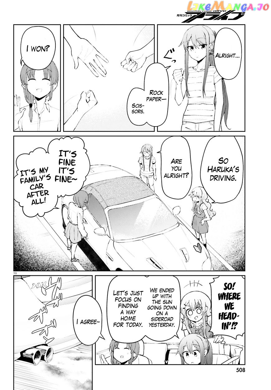 Car Graffiti JK chapter 18 - page 18