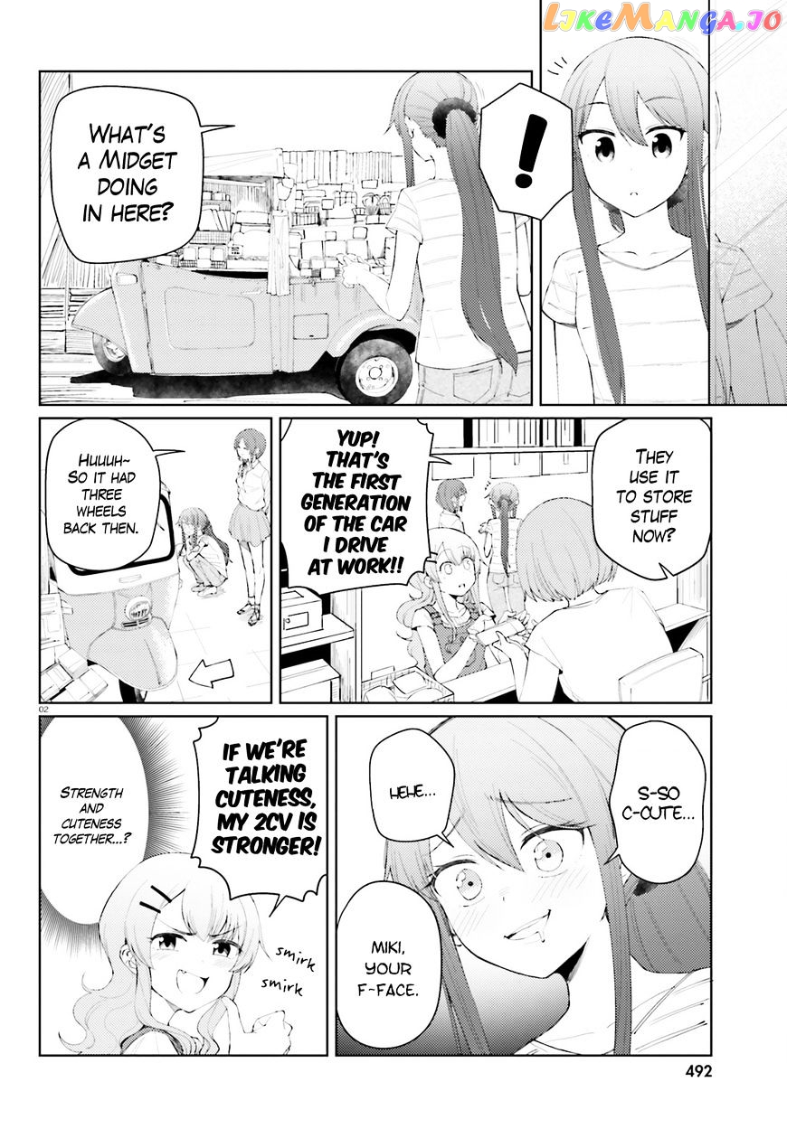 Car Graffiti JK chapter 18 - page 2