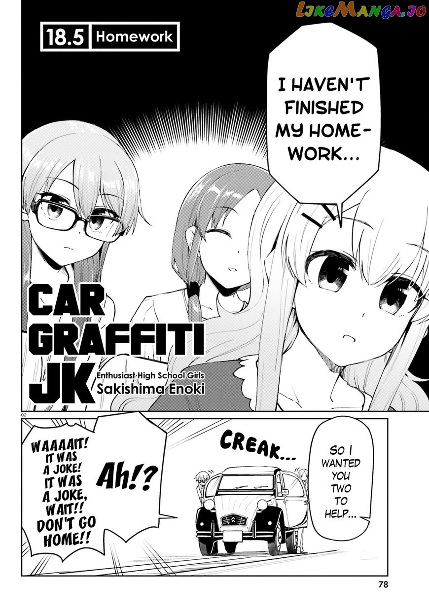 Car Graffiti JK chapter 18.5 - page 2