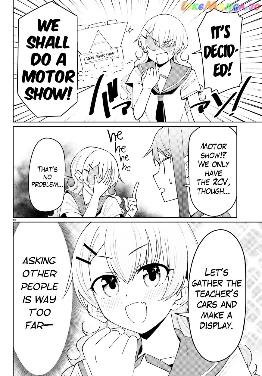 Car Graffiti JK chapter 20 - page 10