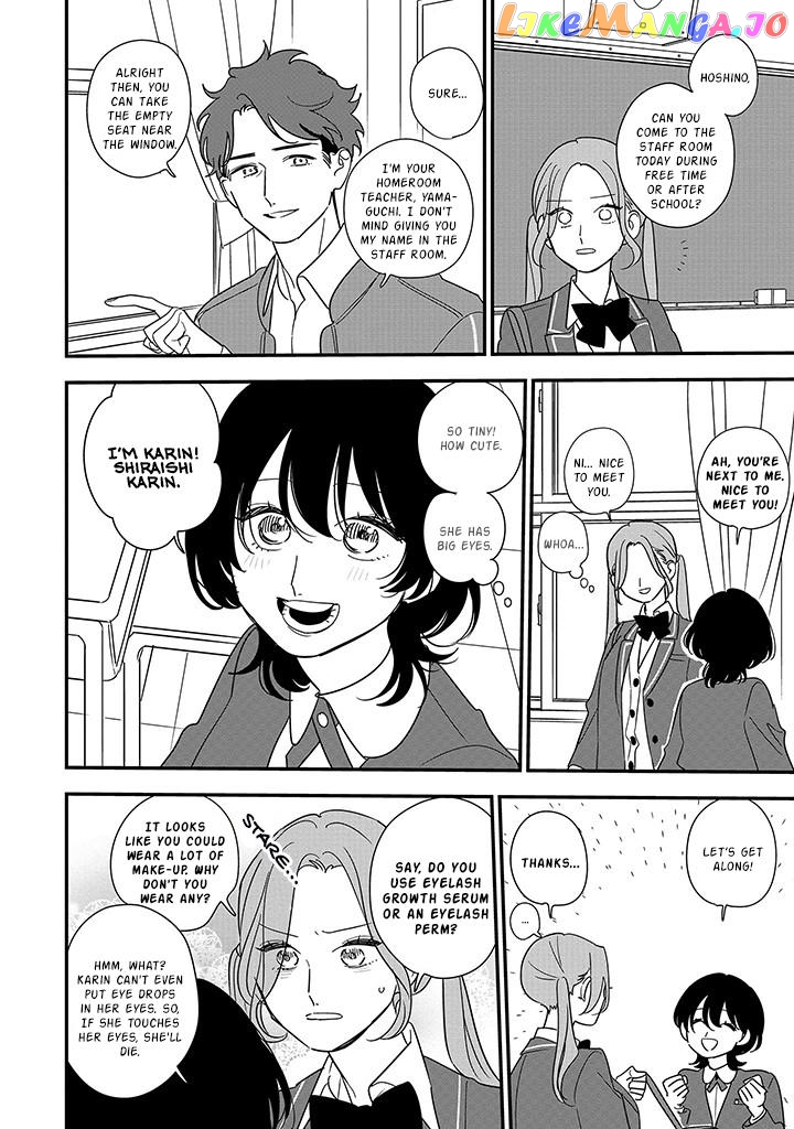 Hoshi No Ouka chapter 1.1 - page 14