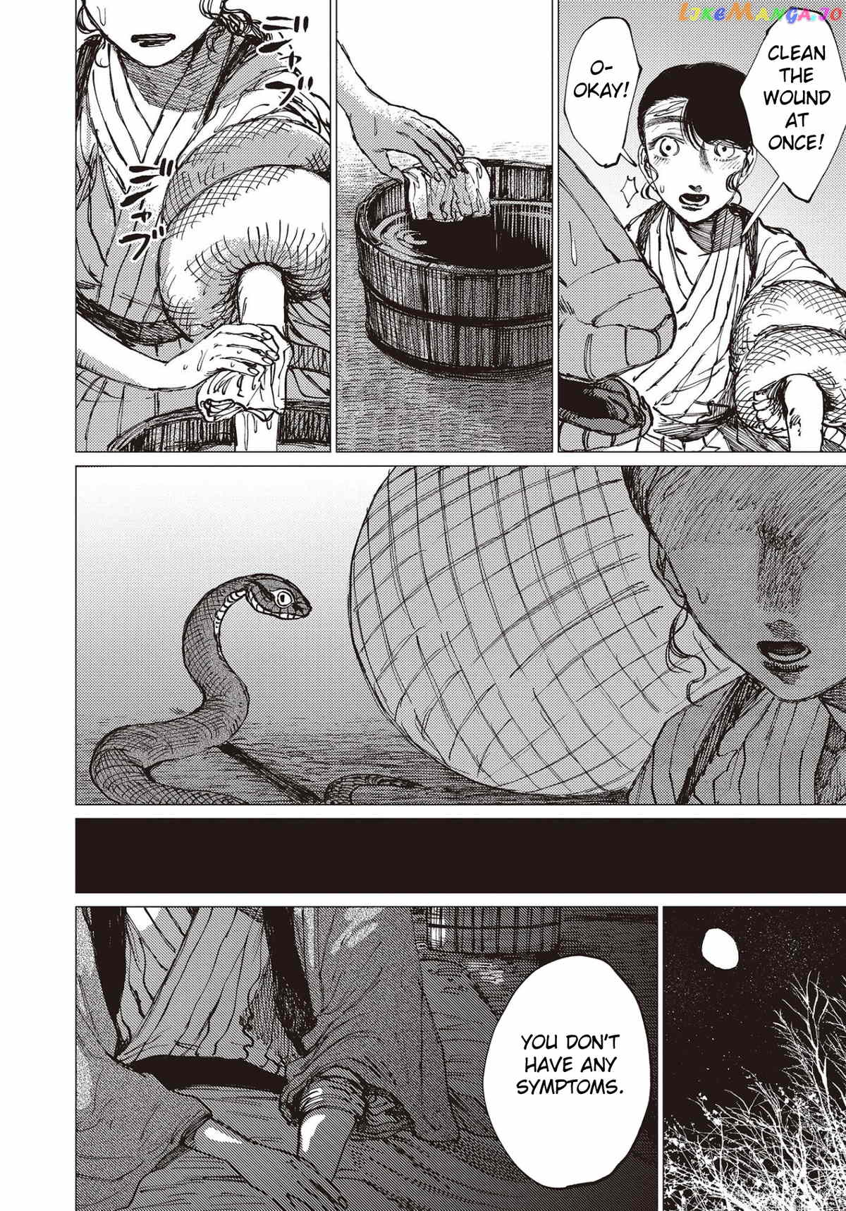 The Girl Who Married the Big Snake chapter 22 - page 29