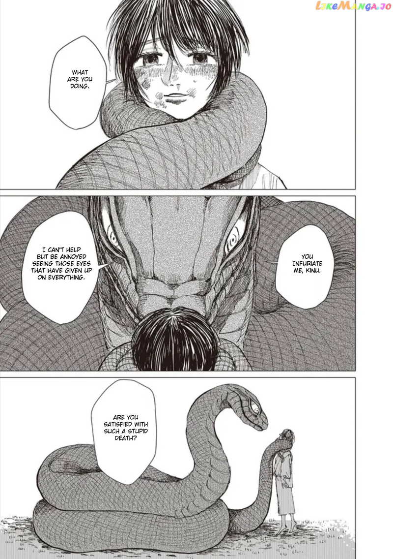 The Girl Who Married the Big Snake chapter 15 - page 16