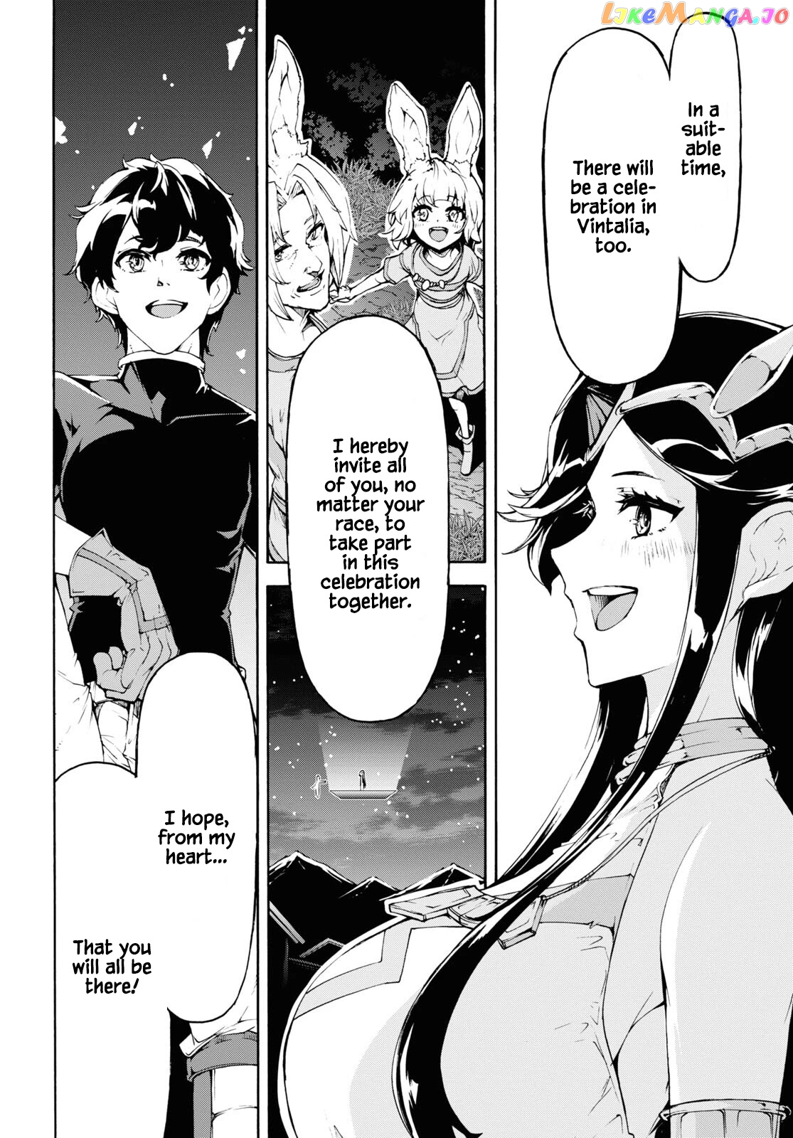 Inaka no Home Center Otoko no Jiyuu na Isekai Seikatsu chapter 42 - page 28